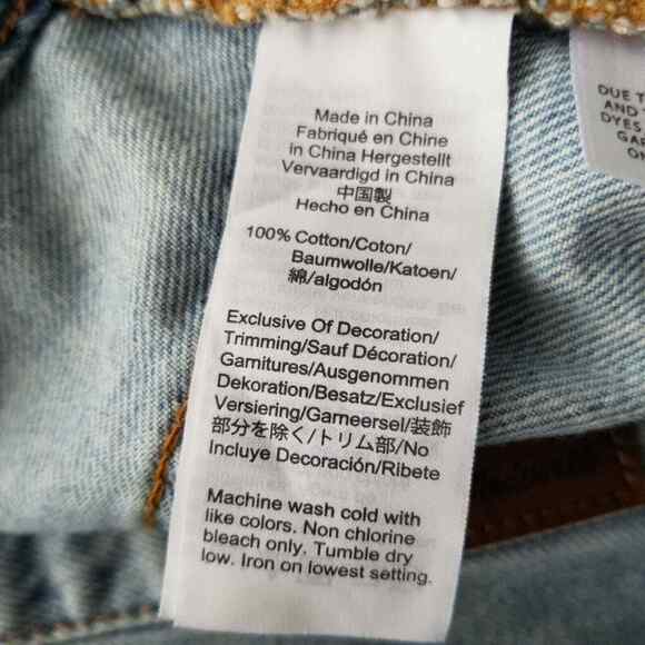 Madewell The Curvy Perfect Vintage Jean Womens Plus Size 37 Light‎ Wash New - Picture 9 of 11